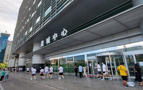 盈城中心入口 