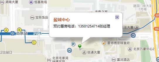 盈城中心地图